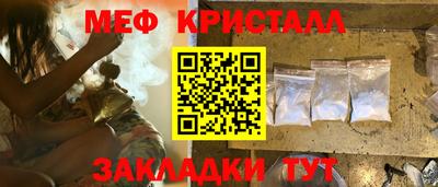 гашиш Апшеронск