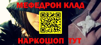 мдпв Апрелевка