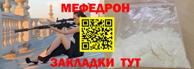 мдпв Апрелевка