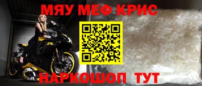 кокаин перу Аргун