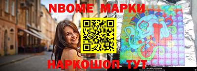 мдпв Апрелевка