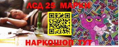 кокаин перу Аргун