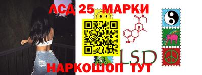 кокаин перу Аргун