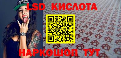 кокаин перу Аргун