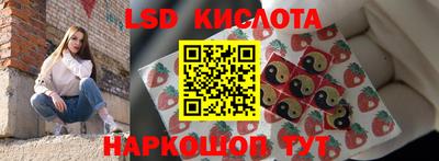 гашиш Апшеронск