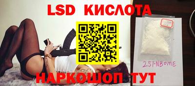 мдпв Апрелевка