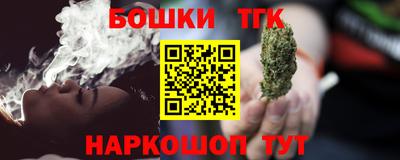 кокаин перу Аргун