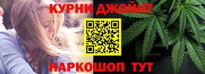 кокаин перу Аргун