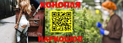 кокаин перу Аргун