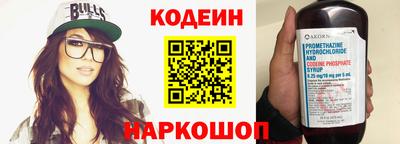 гашиш Апшеронск