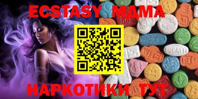 а пвп мука Бузулук