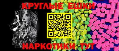 кокаин перу Аргун