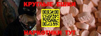 мдпв Апрелевка