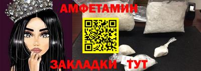 кокаин перу Аргун