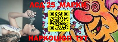 мдпв Апрелевка