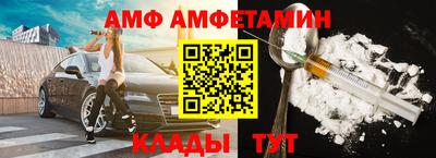 гашиш Апшеронск