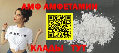 кокаин перу Аргун