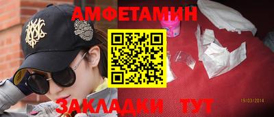 мдпв Апрелевка
