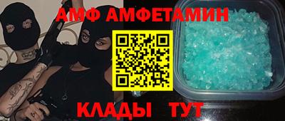 кокаин перу Аргун