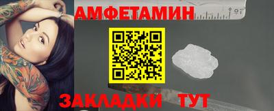 кокаин перу Аргун