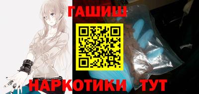 кокаин перу Аргун