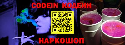гашиш Апшеронск