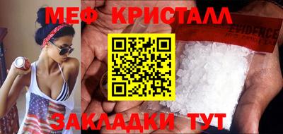 кокаин перу Аргун