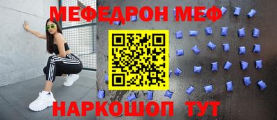 мдпв Апрелевка